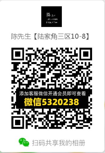 常熟外贸村微商相册 (436) 常熟外贸村微商相册 (436)