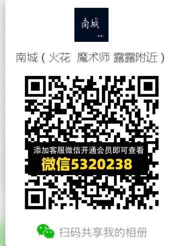 常熟外贸村微商相册 (439) 常熟外贸村微商相册 (439)