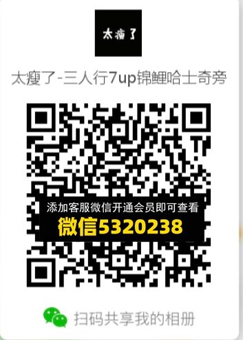 常熟外贸村微商相册 (444) 常熟外贸村微商相册 (444)