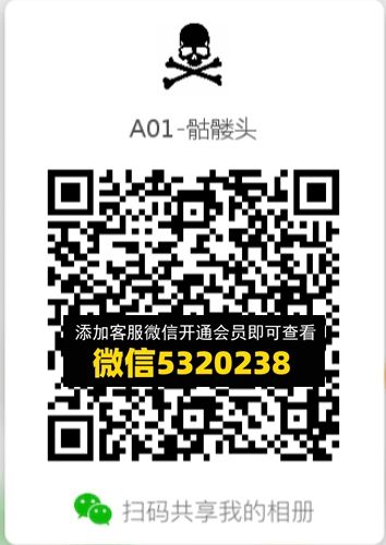 常熟外贸村微商相册 (455) 常熟外贸村微商相册 (455)