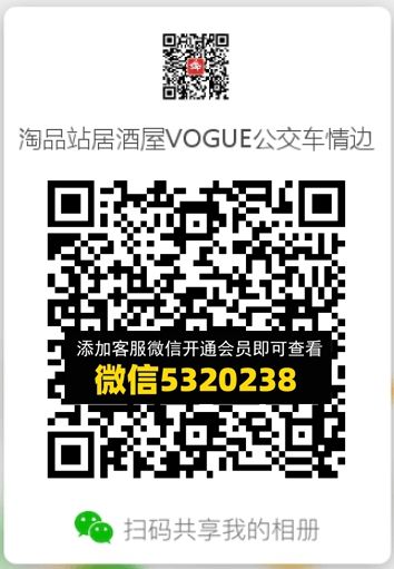 常熟外贸村微商相册 (462) 常熟外贸村微商相册 (462)