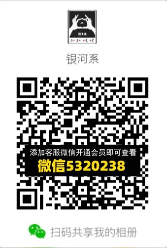 常熟外贸村微商相册 (465) 常熟外贸村微商相册 (465)