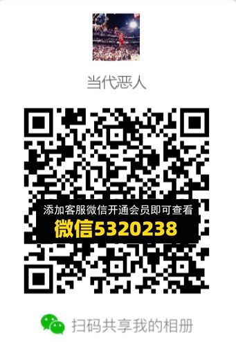 常熟外贸村微商相册 (466) 常熟外贸村微商相册 (466)
