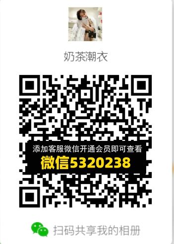 常熟外贸村微商相册 (475) 常熟外贸村微商相册 (475)