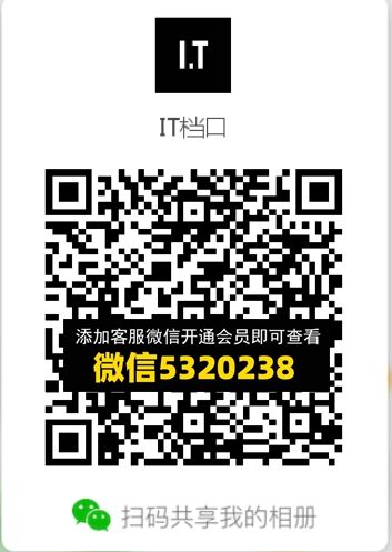 常熟外贸村微商相册 (476) 常熟外贸村微商相册 (476)