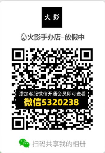 常熟外贸村微商相册 (477) 常熟外贸村微商相册 (477)