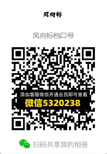 常熟外贸村微商相册 (478) 常熟外贸村微商相册 (478)