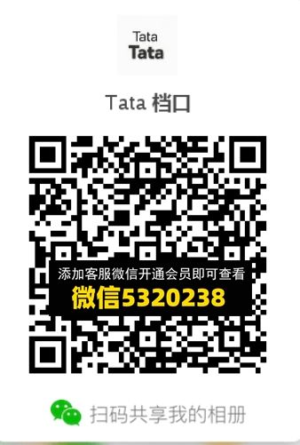 常熟外贸村微商相册 (481) 常熟外贸村微商相册 (481)