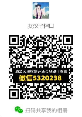 常熟外贸村微商相册 (504) 常熟外贸村微商相册 (504)