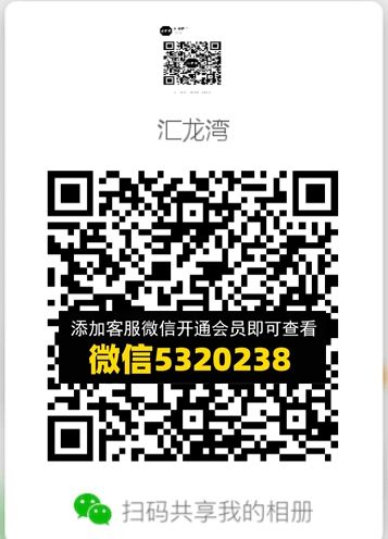 常熟外贸村微商相册 (509) 常熟外贸村微商相册 (509)