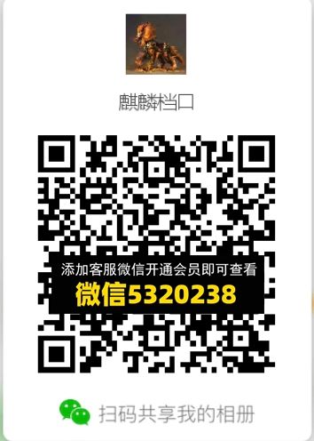 常熟外贸村微商相册 (521)