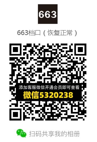 常熟外贸村微商相册 (527) 常熟外贸村微商相册 (527)
