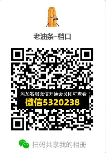 常熟外贸村微商相册 (528) 常熟外贸村微商相册 (528)