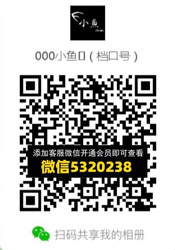 常熟外贸村微商相册 (533) 常熟外贸村微商相册 (533)