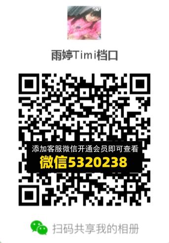 常熟外贸村微商相册 (551) 常熟外贸村微商相册 (551)