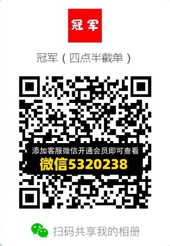 常熟外贸村微商相册 (553) 常熟外贸村微商相册 (553)