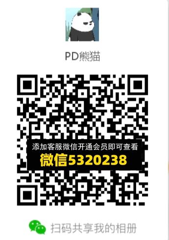 常熟外贸村微商相册 (573) 常熟外贸村微商相册 (573)
