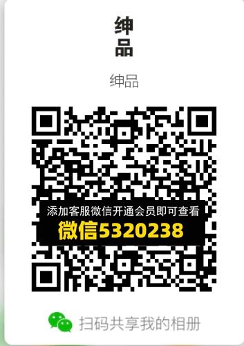 常熟外贸村微商相册 (575) 常熟外贸村微商相册 (575)