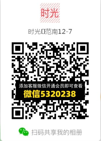 常熟外贸村微商相册 (580) 常熟外贸村微商相册 (580)
