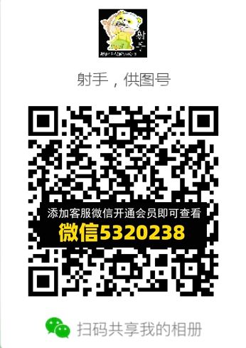 常熟外贸村微商相册 (586) 常熟外贸村微商相册 (586)