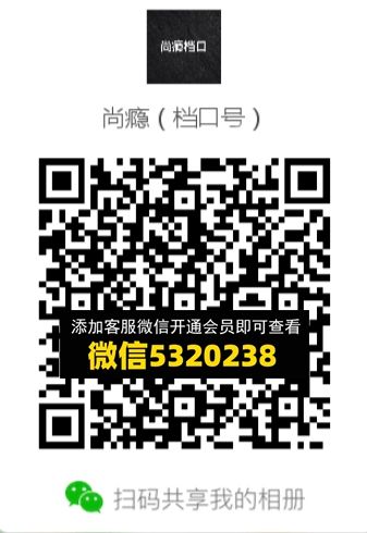 常熟外贸村微商相册 (593)