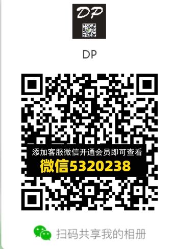 常熟外贸村微商相册 (605) 常熟外贸村微商相册 (605)