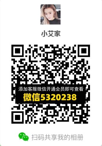 常熟外贸村微商相册 (616) 常熟外贸村微商相册 (616)