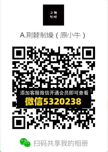 常熟外贸村微商相册 (632) 常熟外贸村微商相册 (632)