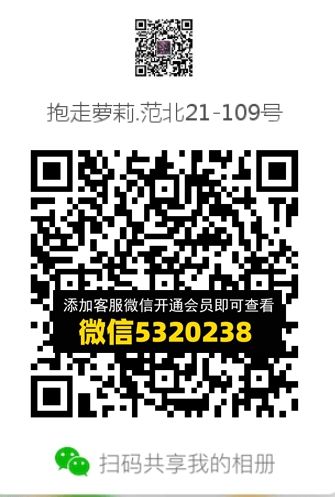 常熟外贸村微商相册 (634) 常熟外贸村微商相册 (634)