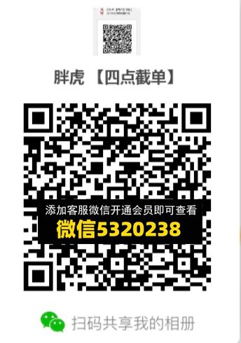 常熟外贸村微商相册 (637) 常熟外贸村微商相册 (637)
