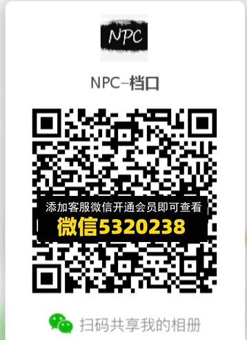 常熟外贸村微商相册 (644)