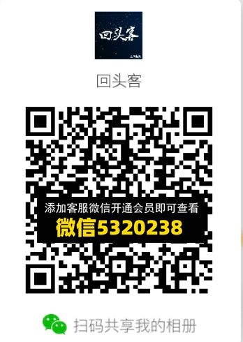 常熟外贸村微商相册 (659) 常熟外贸村微商相册 (659)