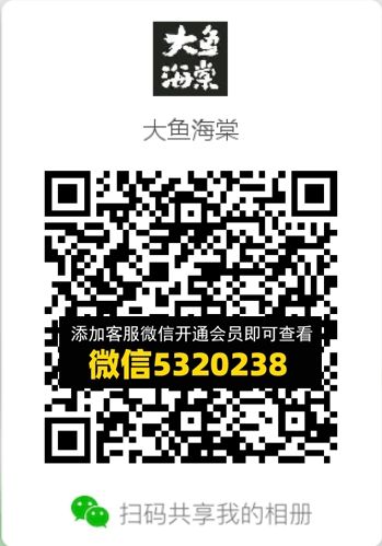 常熟外贸村微商相册 (672) 常熟外贸村微商相册 (672)