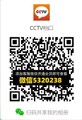 常熟外贸村微商相册 (676) 常熟外贸村微商相册 (676)