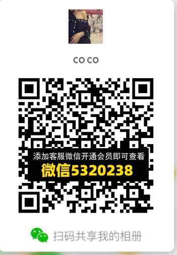 常熟外贸村微商相册 (679) 常熟外贸村微商相册 (679)