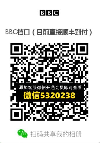 常熟外贸村微商相册 (698) 常熟外贸村微商相册 (698)