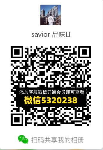 常熟外贸村微商相册 (702) 常熟外贸村微商相册 (702)
