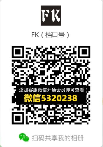 常熟外贸村微商相册 (705) 常熟外贸村微商相册 (705)