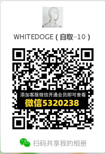 常熟外贸村微商相册 (708) 常熟外贸村微商相册 (708)