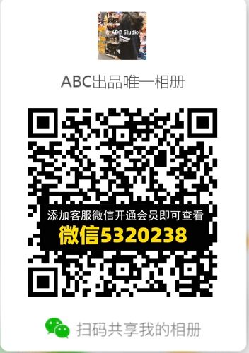 常熟外贸村微商相册 (711) 常熟外贸村微商相册 (711)