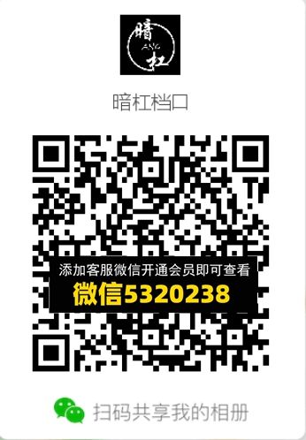 常熟外贸村微商相册 (715) 常熟外贸村微商相册 (715)