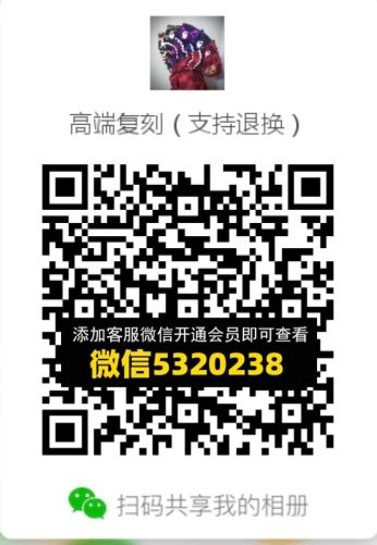 常熟外贸村微商相册 (717) 常熟外贸村微商相册 (717)