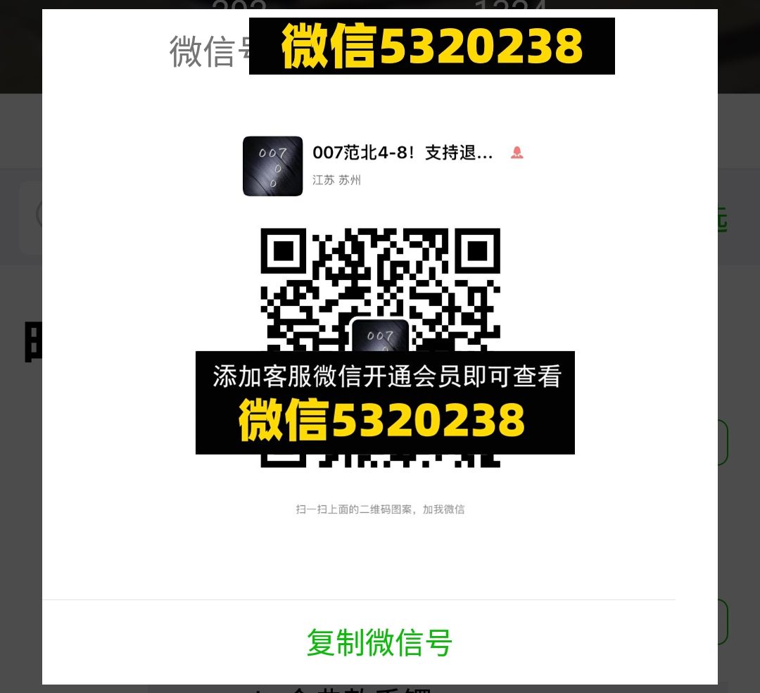 007 007