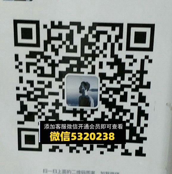 1997外贸 1997外贸