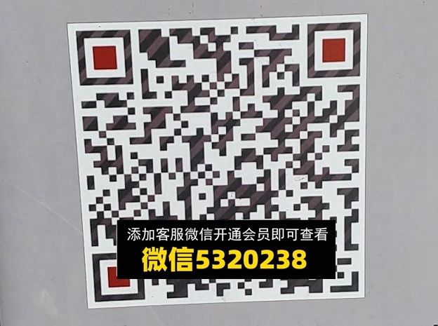 618 618