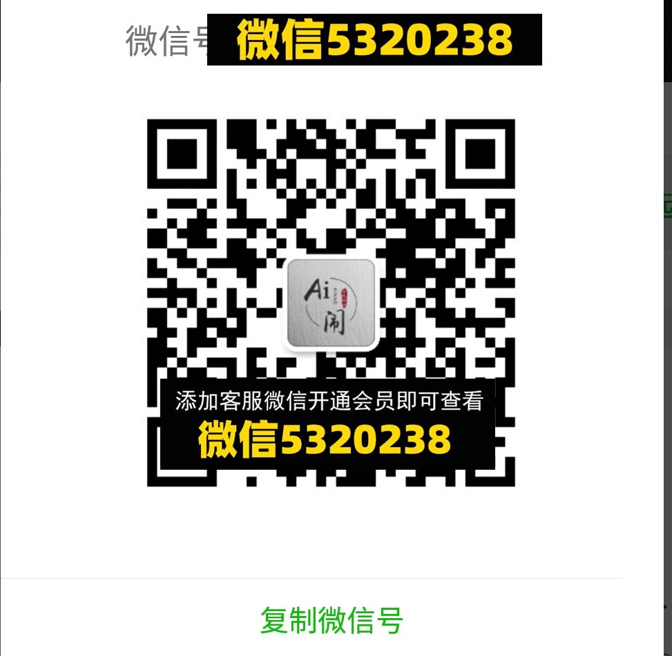 A闹 A闹