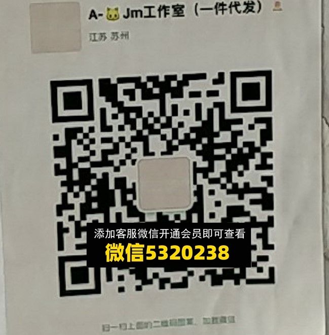 JM工作室 JM工作室