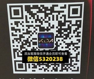 KDA