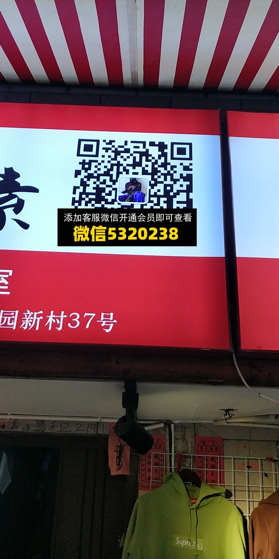 YP元素 YP元素