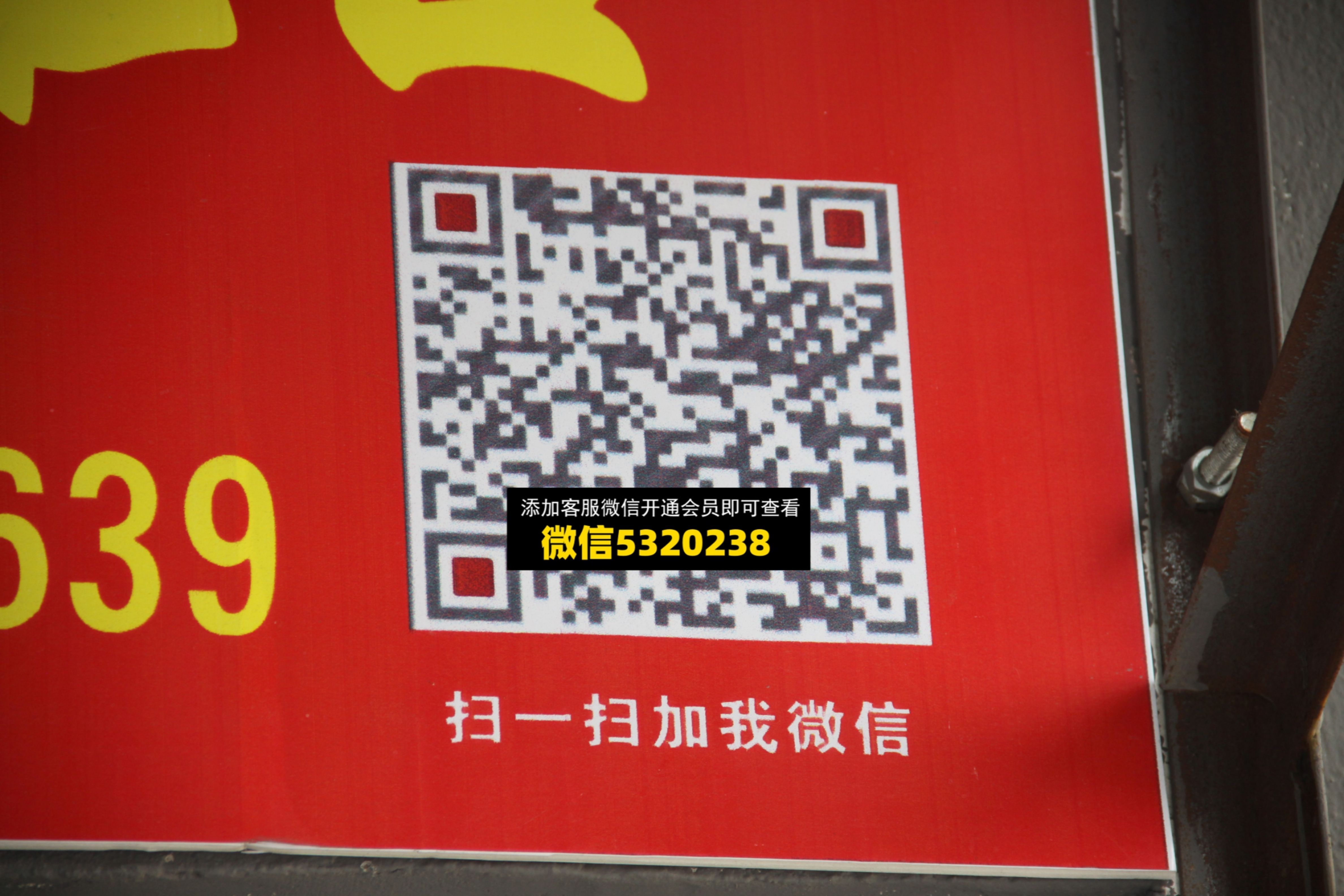 大码女装 (13) 大码女装 (13)